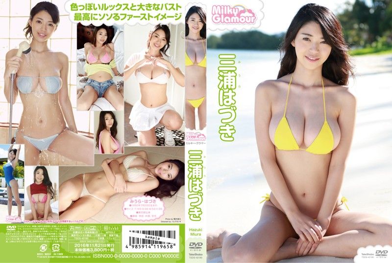 TSDS-42190 神奇正妹/三浦葉月