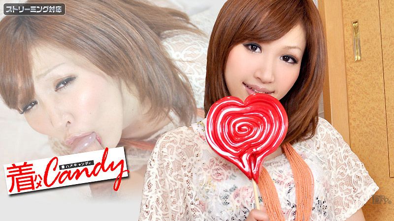 caribbeancom_103111-846 穿衣甜心　Ｆｉｌｅ．０２０ 米仓真央