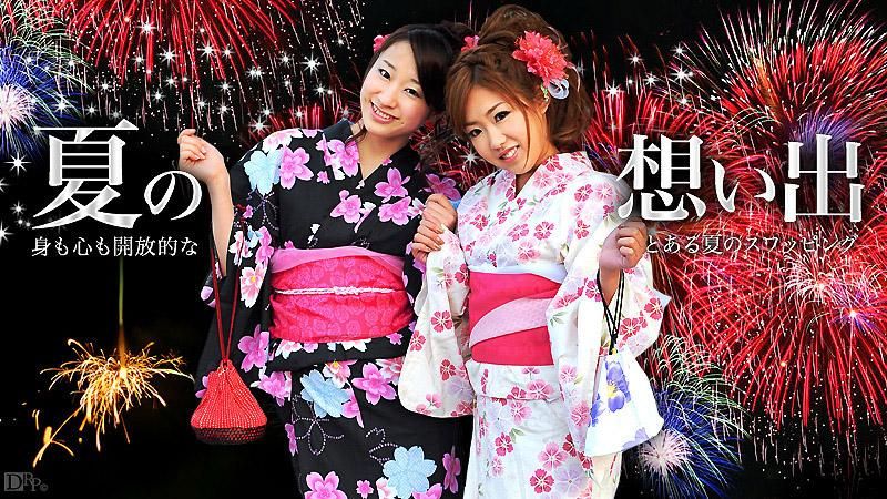 caribbeancom_081212-099 夏天的回憶 Vol.7 七瀬朝美 清水理沙