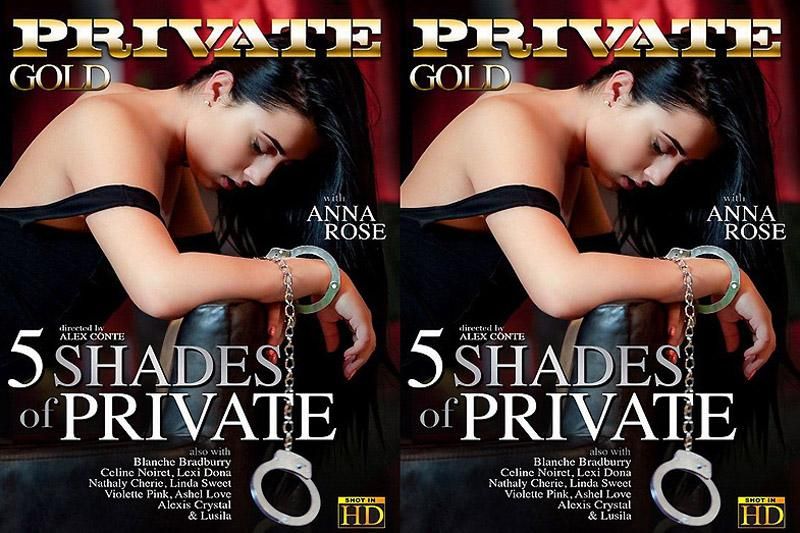  Private的5道陰影