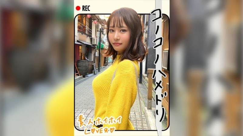 HHL-009 素人惠惠爱侣 T.H(21)