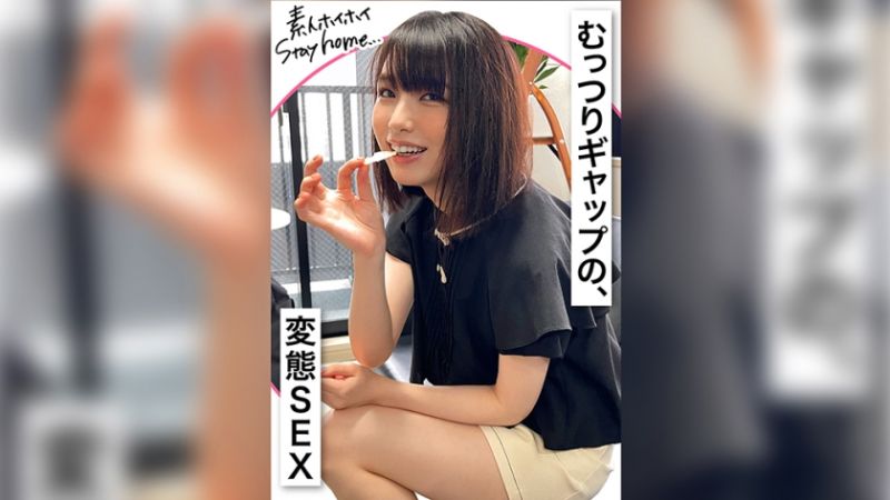 420STH-006 素人惠惠在家做爱 MAIMAI(22)