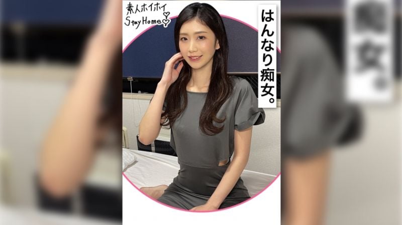 420STH-040 素人惠惠在家做愛 MATSU(30)