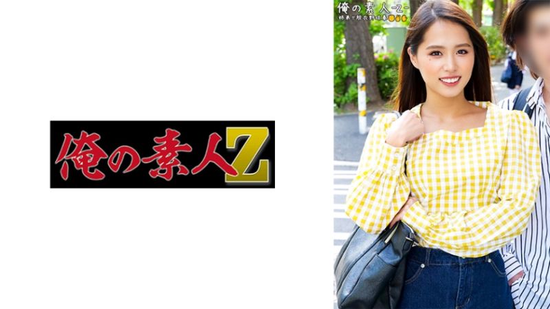 ORECO-485 我的素人-Z- 美宝&amp;健