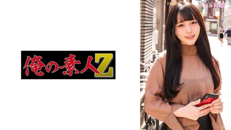 ORECO-493 我的素人-Z- 美红