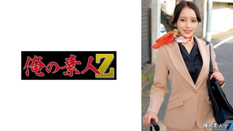 ORECO-513 我的素人-Z- 环奈