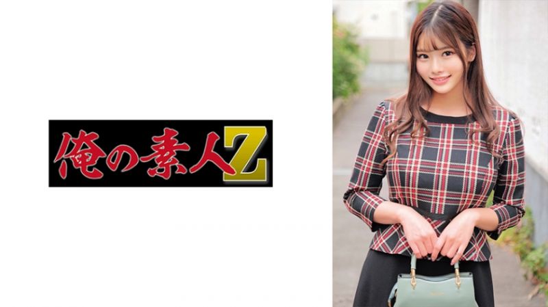 ORECO-550 我的素人-Z- 真寻