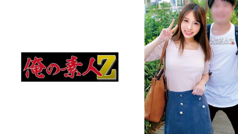 ORECO-563 我的素人-Z- 芹奈&amp;友树