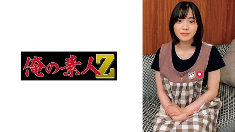 ORECO-567 我的素人-Z- 渚老师