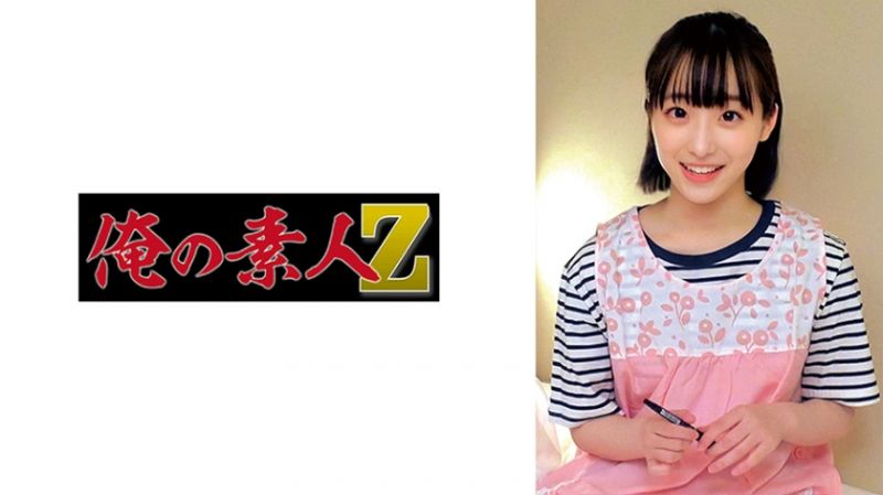 ORECO-569 我的素人-Z- 美子老师