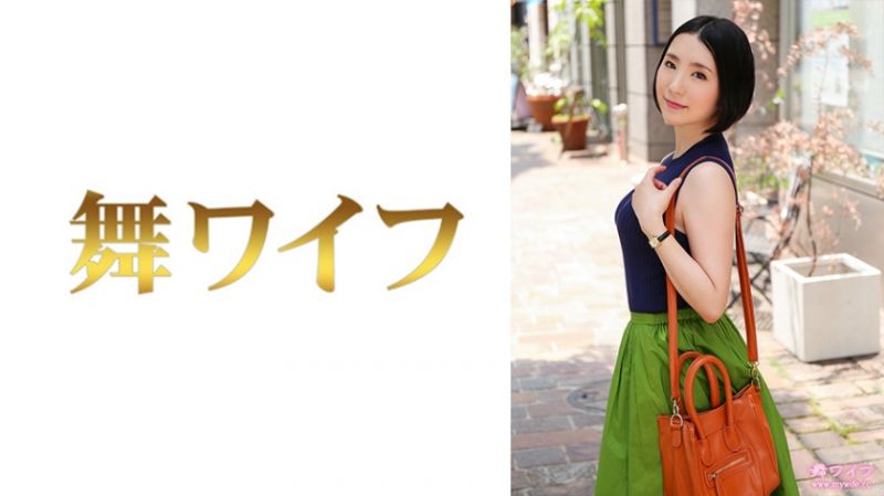 292MY-735 跳舞人妻 羽田圣 1