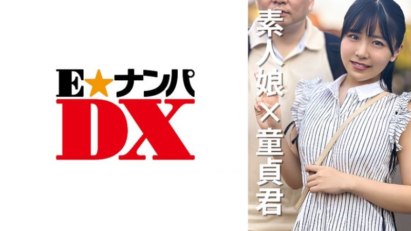 285ENDX-469 女大学生夏实20歳