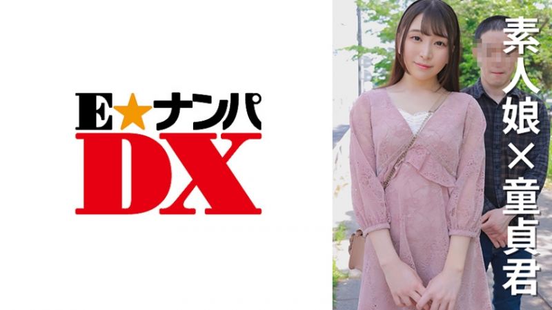 285ENDX-472 女大学生纪香21歳
