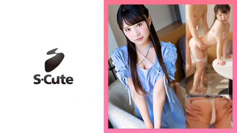 229SCUTE-1436 S-Cute超可爱素人 久美