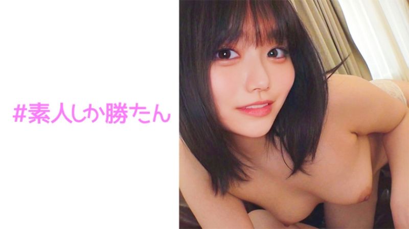 520SSK-154 与女友恩爱自拍性爱！巨乳&times;白虎&times;淫技激高的情侣无套自拍！