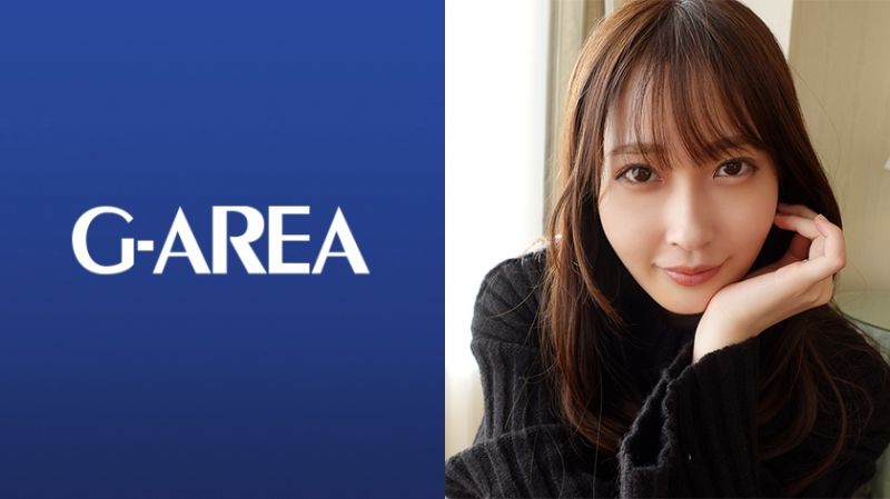 241GAREA-599 G-AREA 天宁