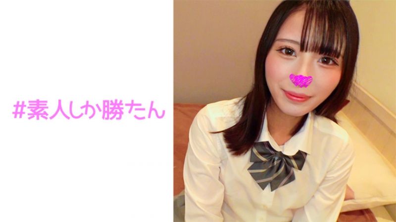 520SSK-153 与被当杂物快乐的超M女学生自拍性爱&amp;与2位鲔鱼肚男人搞3P