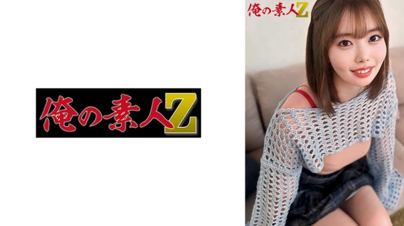 230OREH-038 飛鳥(20歳)