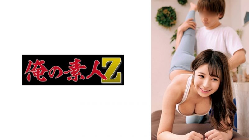 230OREMO-143 R醬