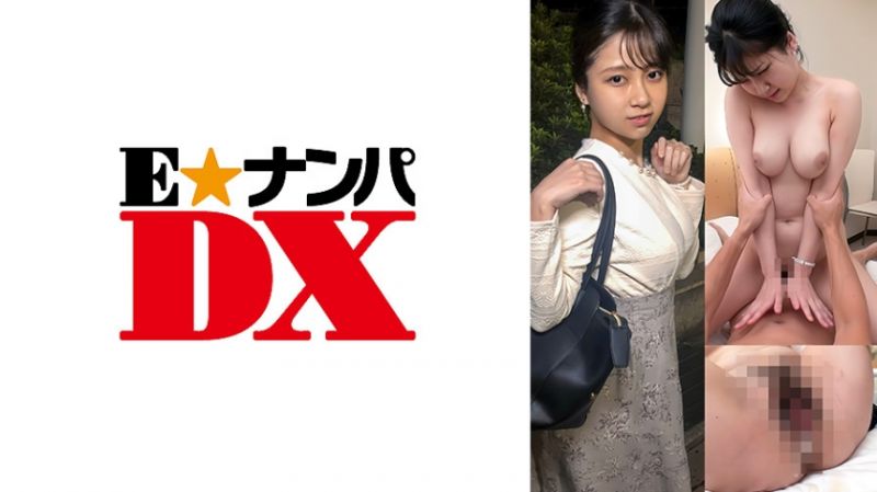 285ENDX-476 性欲猛兽化的H罩杯女主播痉挛翻白眼高潮连连！发射4发！