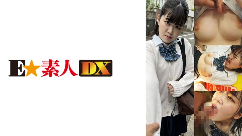 766ESDX-050 偷東西的代價&times;懷孕個別指導&times;連續中出 MO醬