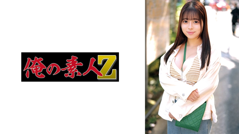 230ORECO-656 乃亞
