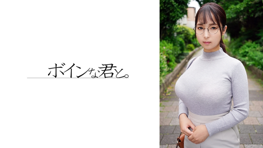 564BMYB-143 肉感爆乳土氣公務員①