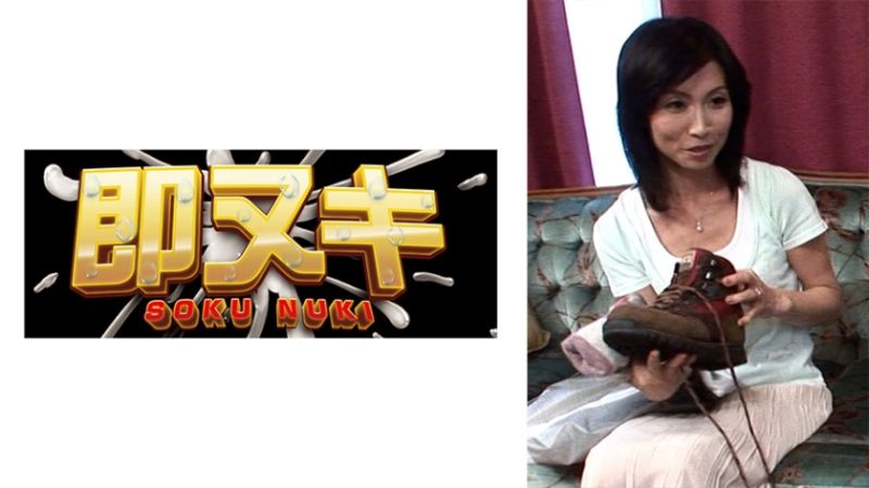 741M754-G03 登山维持体力目标一週2回的熟年夫妇性生活！