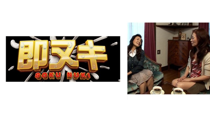 741M754-G05 熟年夫妇读活力果然是做爱！？变态性生活夫妻圆满恩爱性爱