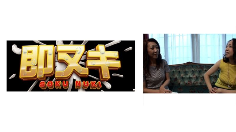 741M754-G06 变态高尔夫课程！熟年夫妇的活力是高尔夫球与做爱！