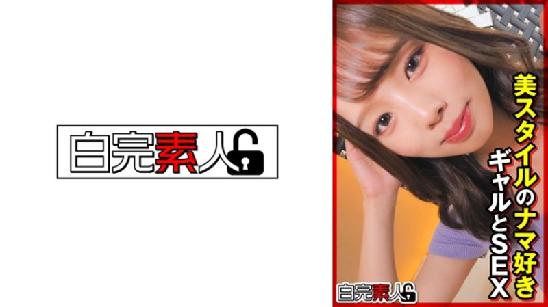 494SIKA-370 与美丽身材喜欢无套的辣妹做爱