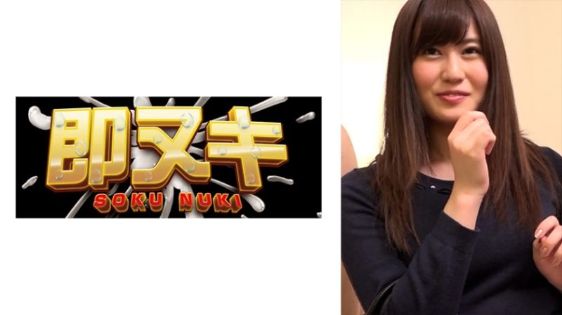 741M765-G11 与不伦对象3PAV出演的不贞妻！喜欢变态玩法的性爱！！
