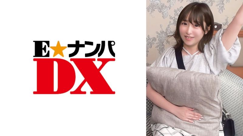 285ENDX-459 关西腔妹子有够可爱！隐藏婊子！男女朋友真的能意识到是异性吗？