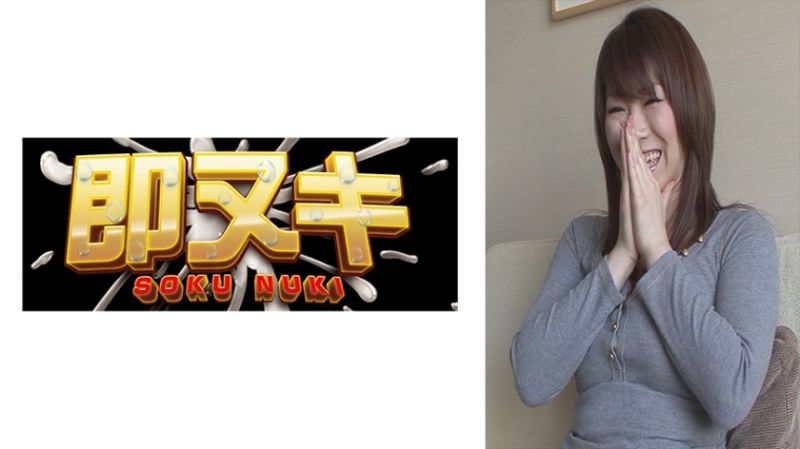 741V017-I01 美人妻子搞起外遇！兴趣下AV出演！老公工作中搞起不伦性爱！