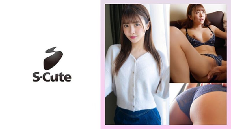 229SCUTE-1446 S-Cute超可爱素人 铃