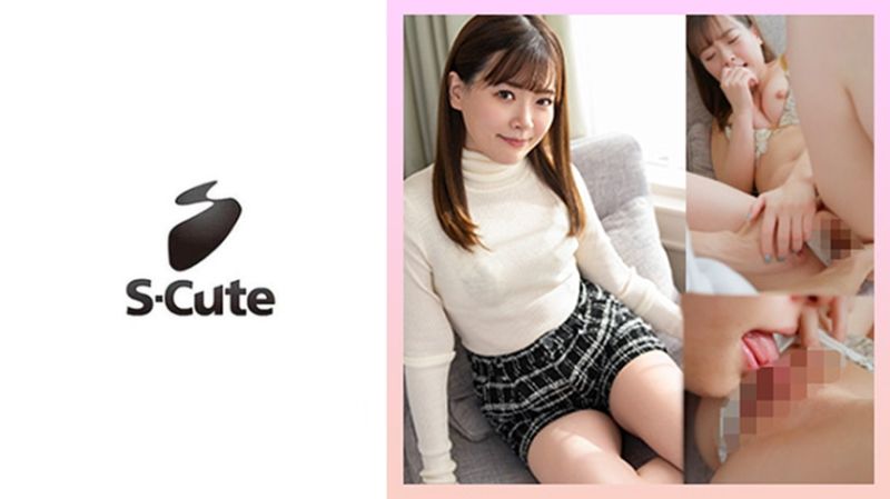 229SCUTE-1451 S-Cute超可爱素人 夏子