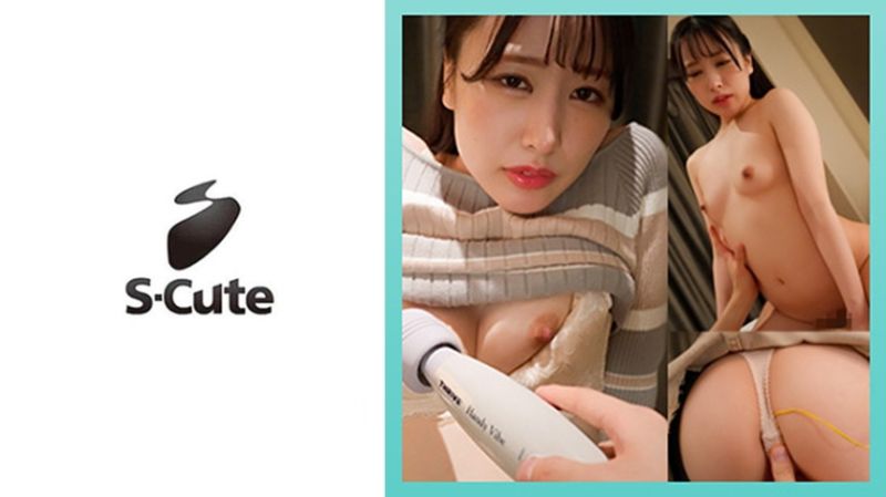 229SCUTE-1452 S-Cute超可爱素人 惠美