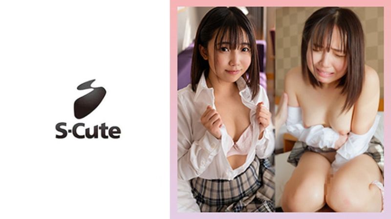 229SCUTE-1458 S-Cute超可爱素人 音