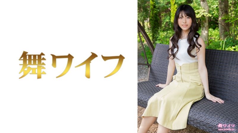 292MY-841 跳舞人妻 倉木真尋 1