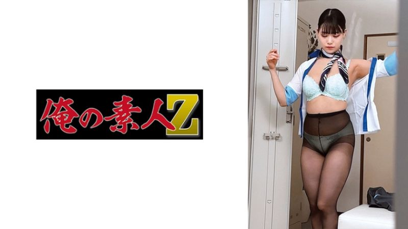 230OREMO-248 機場職員A