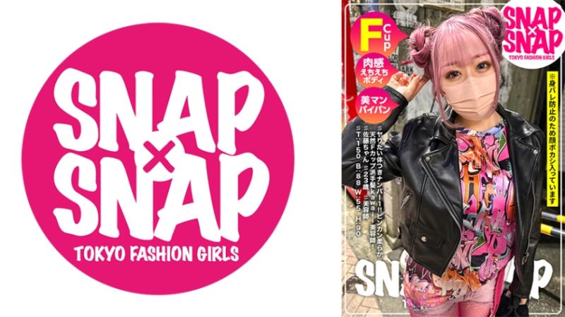 786SNA-025 SNAP&times;SNAP model.025_佐藤