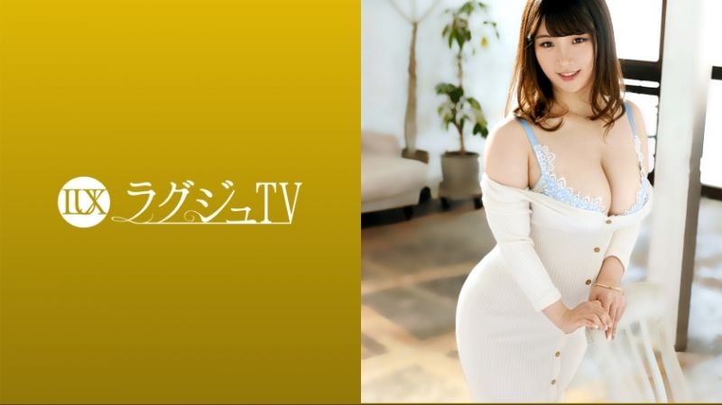 259LUXU-1427 高貴正妹TV 1426