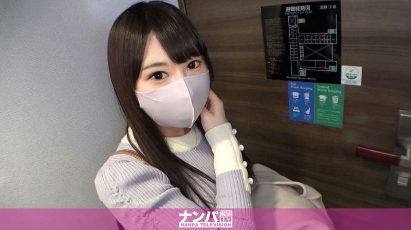 200GANA-2660 真實搭訕後首拍 1776
