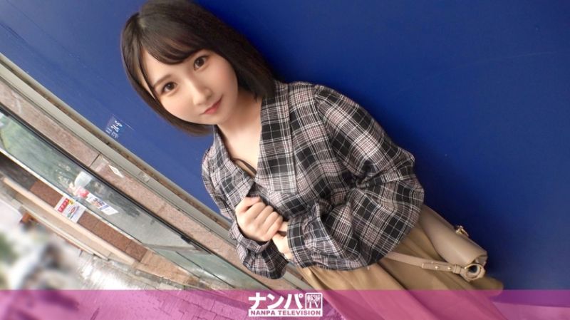 200GANA-2746 真實搭訕後首拍 1841