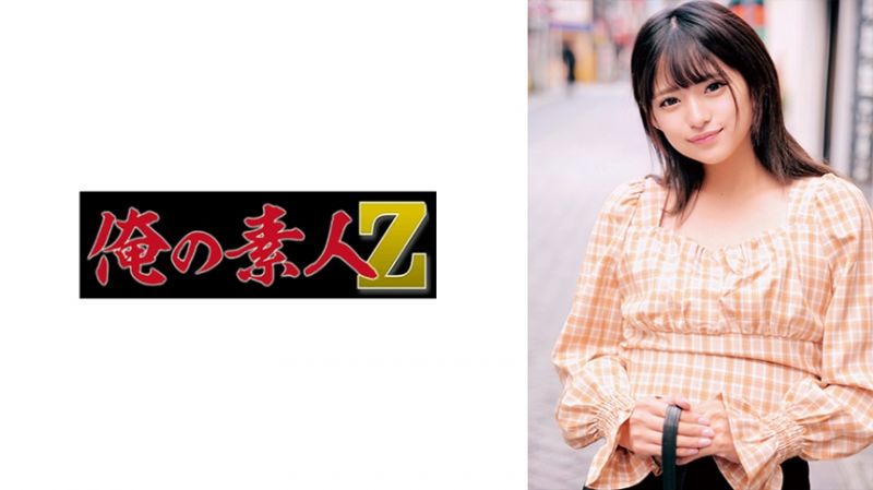 ORECO-334 我的素人-Z- 水樹