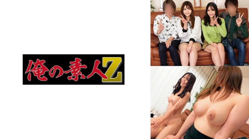 ORECO-351 我的素人-Z- 繪里香＆大樹＆千夏＆賢人