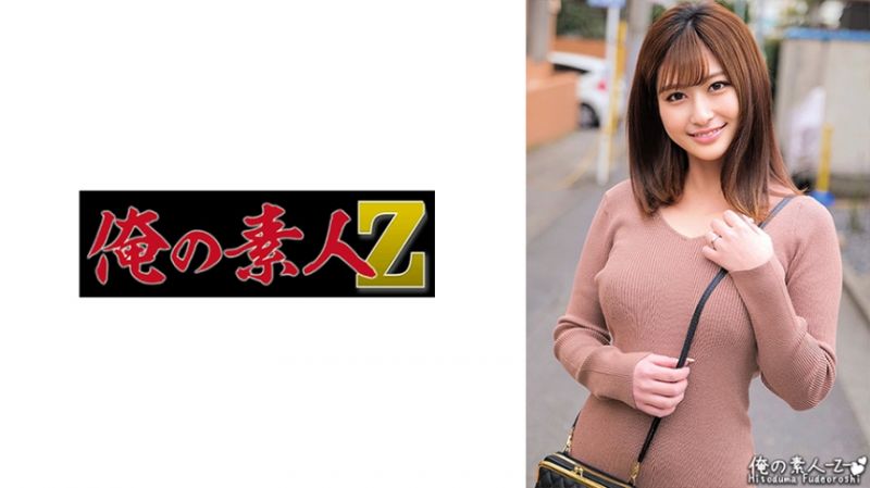 ORECO-412 我的素人-Z- 麗奈
