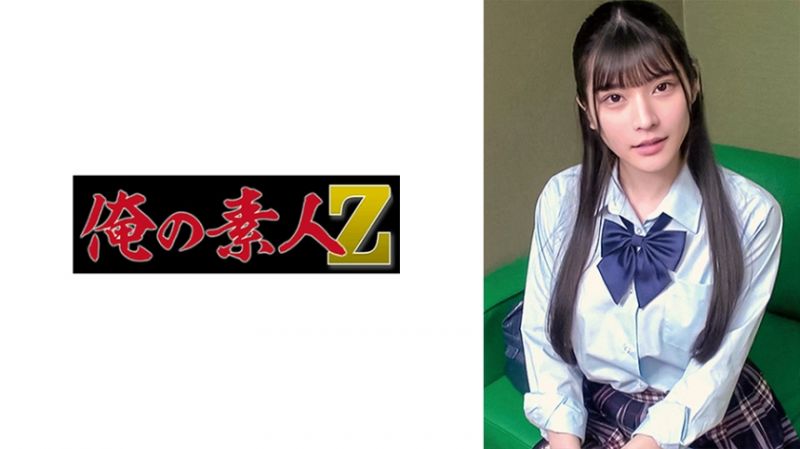 ORECO-418 我的素人-Z- 櫻