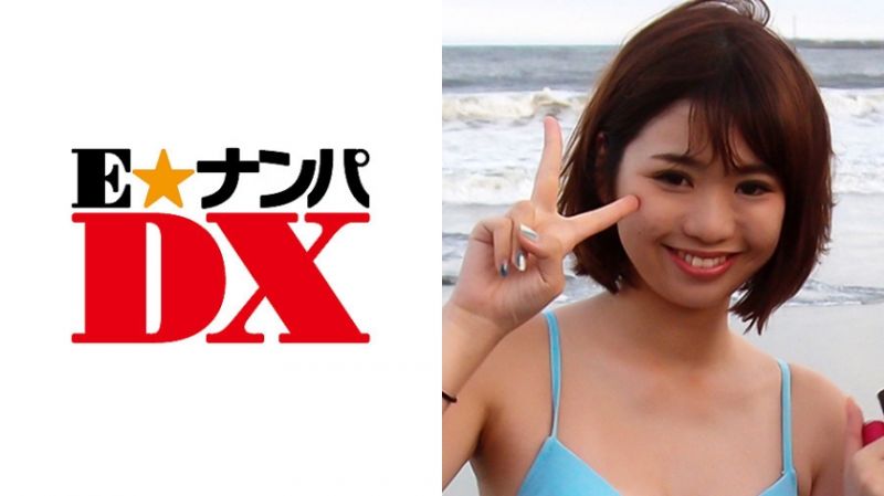 ENDX-259 【真实素人】奈奈