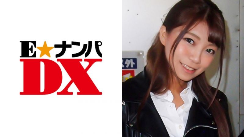 ENDX-267 【真实素人】志保